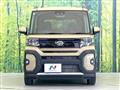 2025 Daihatsu Tanto