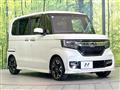 2017 Honda N BOX