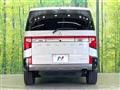 2025 Mitsubishi Delica D5
