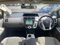 2012 Toyota PRIUS α