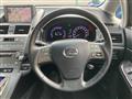 2010 Lexus HS HYBRID