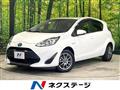 2017 Toyota AQUA