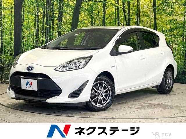 2017 Toyota AQUA