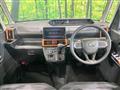 2024 Daihatsu Tanto