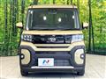 2024 Daihatsu Tanto