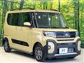 2024 Daihatsu Tanto