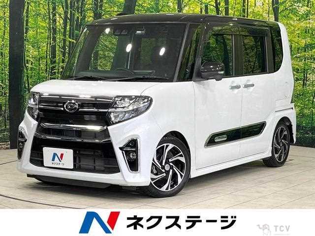 2021 Daihatsu Tanto