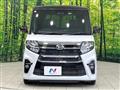 2021 Daihatsu Tanto