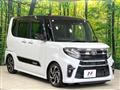 2021 Daihatsu Tanto