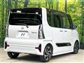 2021 Daihatsu Tanto