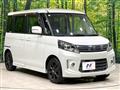 2014 Suzuki Suzuki Others