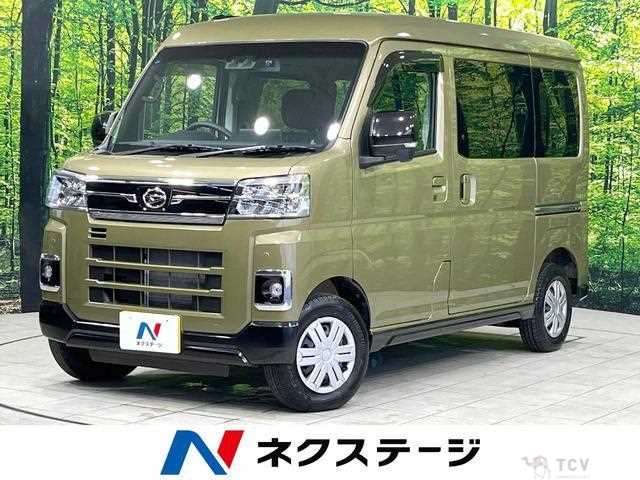 2024 Daihatsu Atrai