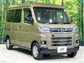 2024 Daihatsu Atrai
