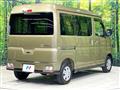 2024 Daihatsu Atrai