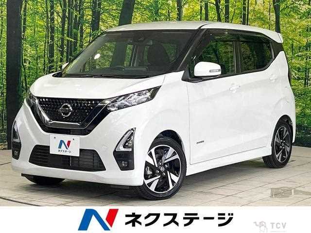 2021 Nissan Nissan Others