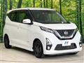 2019 Nissan Nissan Others