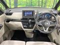 2022 Nissan ROOX