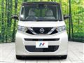2022 Nissan ROOX