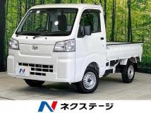 2022 Daihatsu Hijet Truck