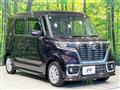 2020 Suzuki Suzuki Others