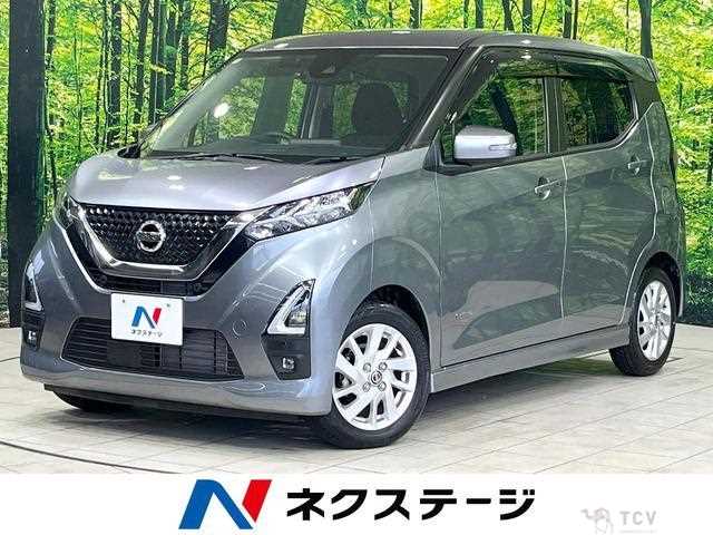 2022 Nissan Nissan Others
