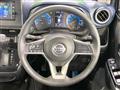 2022 Nissan Nissan Others