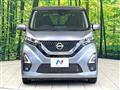 2022 Nissan Nissan Others