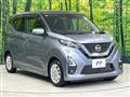 2022 Nissan Nissan Others