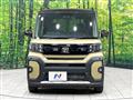 2022 Daihatsu Tanto