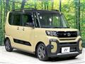 2022 Daihatsu Tanto