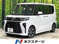2023 Daihatsu Tanto