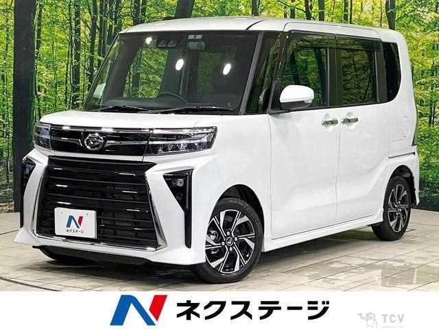 2023 Daihatsu Tanto