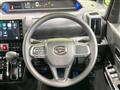 2023 Daihatsu Tanto