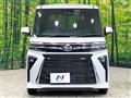 2023 Daihatsu Tanto
