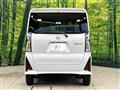 2023 Daihatsu Tanto