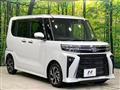 2023 Daihatsu Tanto