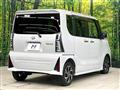 2023 Daihatsu Tanto