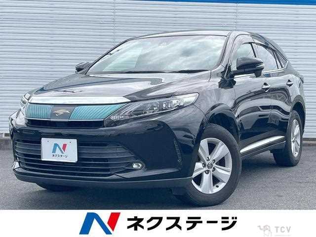 2017 Toyota Harrier