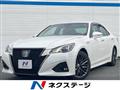 2018 Toyota Crown Hybrid