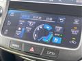 2018 Toyota Crown Hybrid