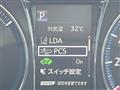 2018 Toyota Crown Hybrid