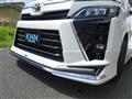 2021 Toyota Voxy