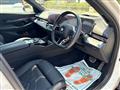 2025 BMW 5 Series