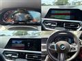 2022 BMW BMW Others