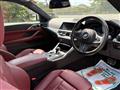 2022 BMW BMW Others