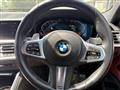 2022 BMW BMW Others