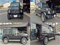 2023 Mercedes-Benz G-Class