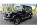 2023 Mercedes-Benz G-Class