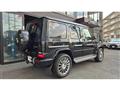 2023 Mercedes-Benz G-Class