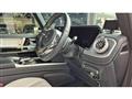 2023 Mercedes-Benz G-Class